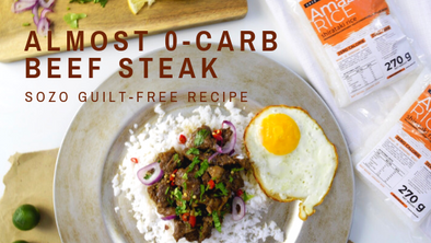 Almost 0-carb Beef Steak Rice | SOZO Guilt-free Recipes